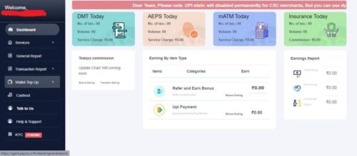 Digipay Lite Installation