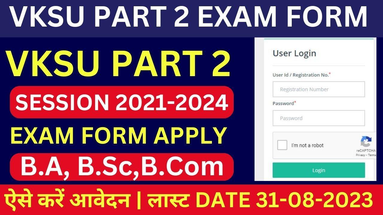 Vksu Part 2 Exam Form